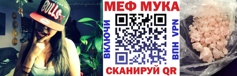 Купить наркотики Нижневартовск Вейп ТГК ГАШИШ Марихуана Альфа ПВП
