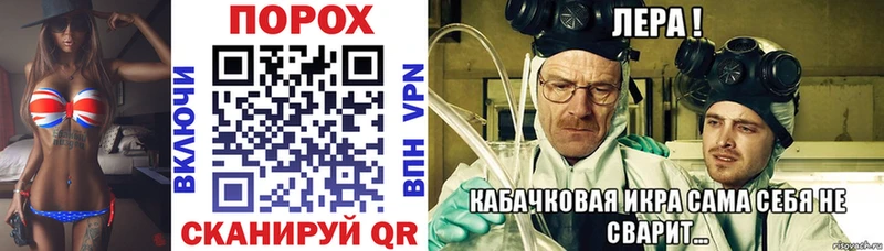 Amphetamine 98%  Нижневартовск 