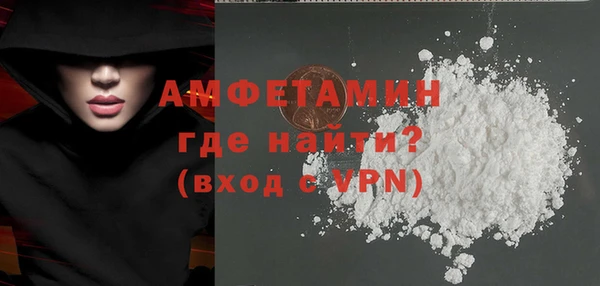 а пвп мука Красноперекопск