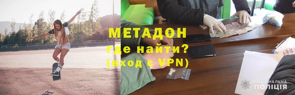 а пвп мука Краснотурьинск
