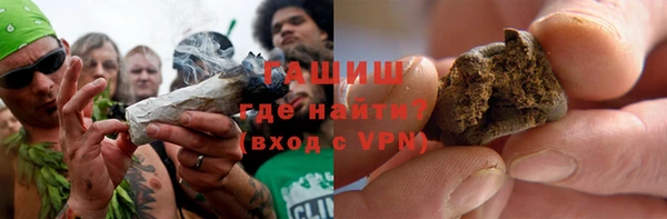 а пвп мука Краснотурьинск