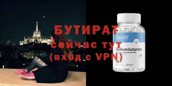 mix Корсаков