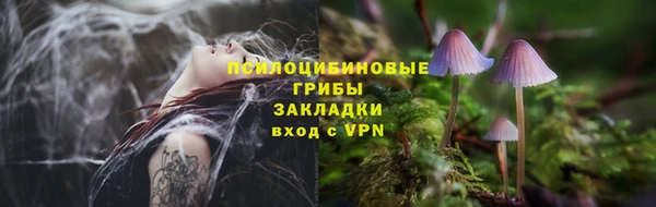 а пвп мука Краснотурьинск