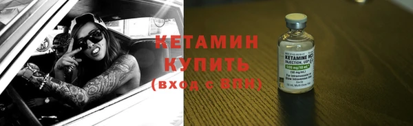 а пвп мука Красноперекопск