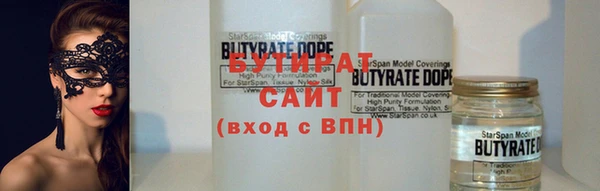 а пвп мука Краснотурьинск