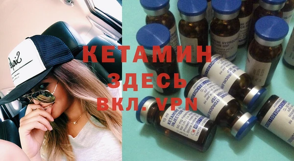 mix Щигры