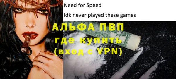 2c-b Коряжма