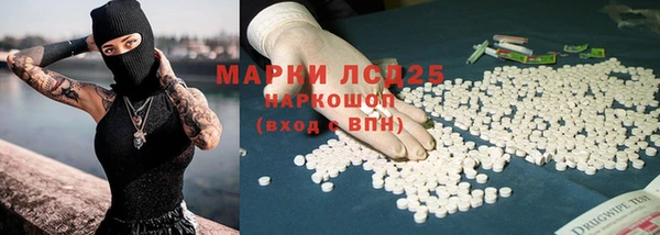 а пвп мука Краснотурьинск