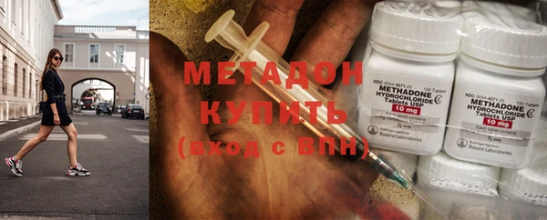 а пвп мука Краснотурьинск