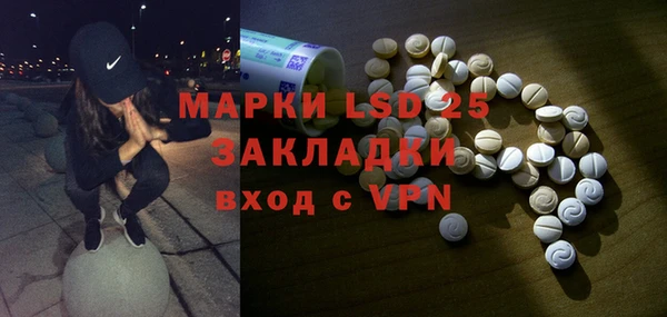 а пвп мука Краснотурьинск