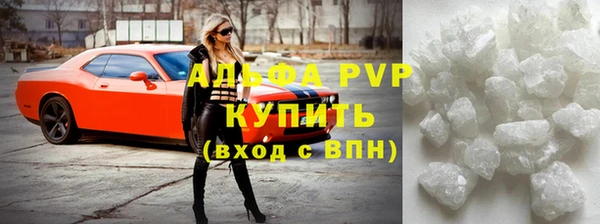 mix Щигры