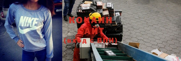 а пвп мука Красноперекопск