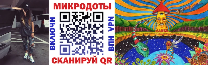 Псилоцибиновые грибы Psilocybine cubensis  kraken ONION  Нижневартовск  купить  сайты 